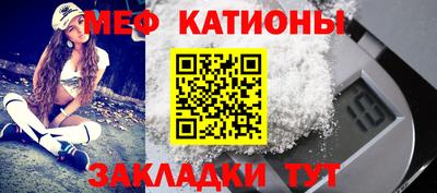 экстази Чапаевск