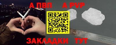 экстази Чапаевск