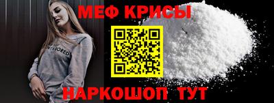 экстази Чапаевск