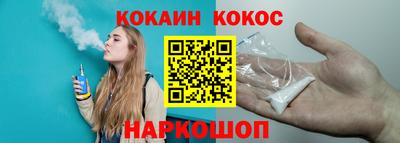 экстази Чапаевск