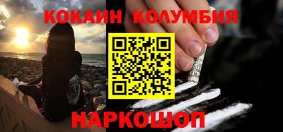 экстази Чебоксары