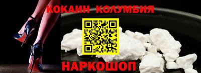 экстази Чапаевск