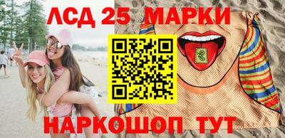 экстази Чапаевск