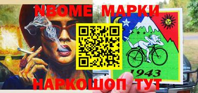 экстази Чебоксары