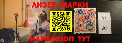 экстази Чебоксары