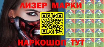 экстази Чебоксары