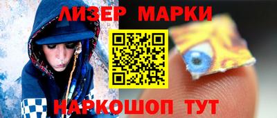экстази Чебоксары