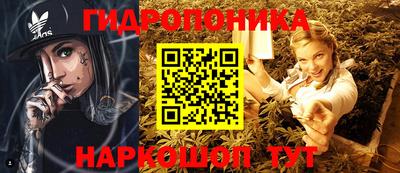 экстази Чапаевск