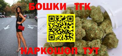альфа пвп Чебаркуль