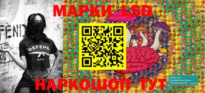 экстази Чапаевск