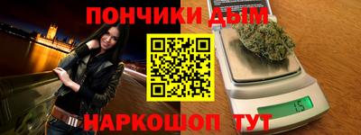 экстази Чебоксары