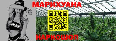 экстази Чапаевск