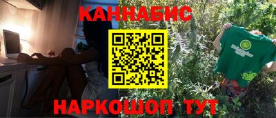 альфа пвп Чебаркуль
