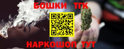 альфа пвп Чебаркуль