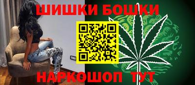 альфа пвп Чебаркуль