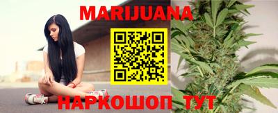 экстази Чапаевск