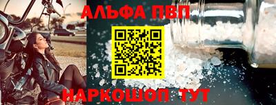 экстази Чебоксары