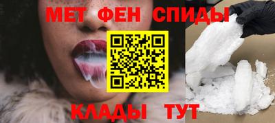экстази Чебоксары