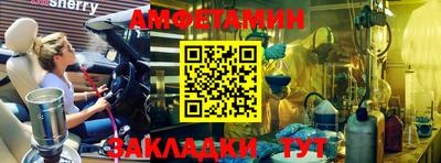 экстази Чебоксары