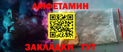 экстази Чебоксары