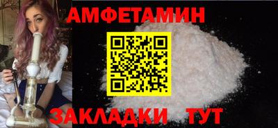 экстази Чебоксары