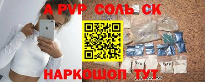 экстази Чебоксары