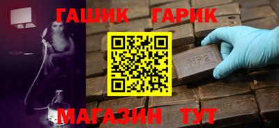 экстази Чапаевск