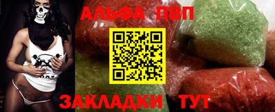экстази Чапаевск