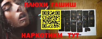 экстази Чебоксары