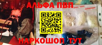 экстази Чебоксары