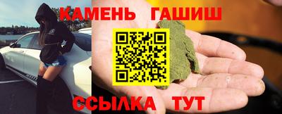 экстази Чапаевск