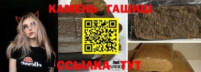 экстази Чебоксары