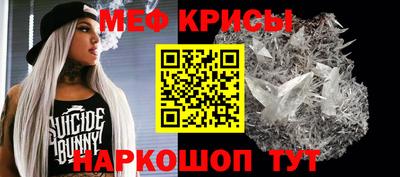 экстази Чебоксары