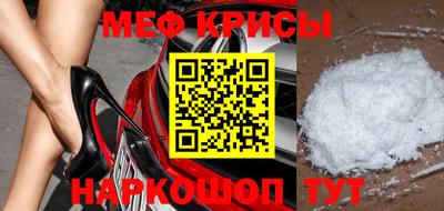 экстази Чебоксары